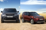 colours, Land Rover Discovery Tempest India, land rover discovery tempest gemini editions launched in india, Model