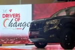 Mahindra XUV700 Ebony Edition breaking, Mahindra XUV700 Ebony Edition latest, mahindra xuv700 ebony edition launched, Theme