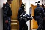 Moscow Concert Attacks deaths, Moscow Concert Attacks news, moscow concert attacks four men charged, Sentence