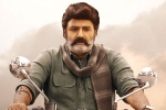 Balakrishna, Bhagavanth Kesari collections, nbk s bhagavanth kesari first day collections, Kajal aggarwal