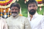 NBK109 cast, NBK109 news, new updates of nbk109, Nbk