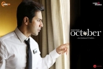Banita Sandhu, Varun Dhawan, october hindi movie, Banita sandhu