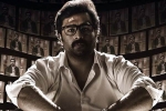 Prathinidhi 2 movie review and rating, Prathinidhi 2 review, prathinidhi 2 movie review rating story cast and crew, Nara rohit