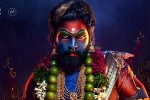 Pushpa 3 release date, Pushpa 3, pushpa the rule to have a sequel, Roar