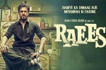 Raees posters, release date, raees hindi movie, Nikki galrani