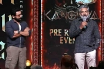 Rajamouli and Suriya updates, Suriya, rajamouli and suriya complement each other, Rajamouli