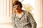 Ravi Teja, Crack latest, ravi teja s next titled crack, Kona venkat