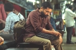 Aakaasam Nee Haddhu Ra latest, Aakaasam Nee Haddhu Ra talk, suriya s aakaasam nee haddhu ra trailer talk, Gopinath