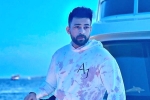 Varun Tej new updates, Varun Tej film news, varun tej to get married soon, Bvsn prasad