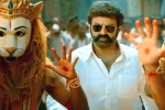 Veera Simha Reddy Movie Tweets, Veera Simha Reddy Movie Tweets, veera simha reddy movie review rating story cast and crew, Roar