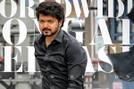 Varisu news, Vijay paycheque, vijay charges a bomb for varisu, Producer dil raju