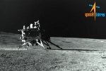 RAMBHA-LP payloads, ChaSTE payloads, vikram lander goes to sleep mode, Chandrayaan 3