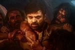 Virupaksha, Virupaksha news, virupaksha four days worldwide collections, Virupaksha review