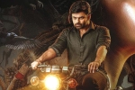 Sai Dharam Tej Virupaksha movie review, Virupaksha movie review, virupaksha movie review rating story cast and crew, Bvsn prasad