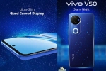 Vivo V50 features, Vivo V50 Indian launch, vivo v50 india launch date set for february 17, Teasers