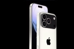 iPhone 17 Pro cameras, iPhone 17 Pro cameras, iphone 17 pro will let you record videos from front and rear cameras, Prism