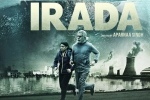 Irada Bollywood movie, release date and Rumana Molla, irada hindi movie, Arshad warsi
