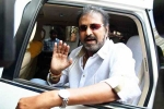 Mohan Babu controversy, Mohan Babu cases, arrest tensions for mohan babu, Apology